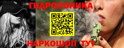 альфа пвп VHQ Волжский
