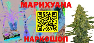 не бодяженный Бийск