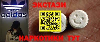 хмурый Волжск