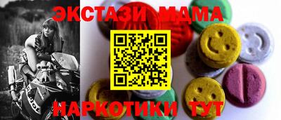 мефедрон мука Азнакаево