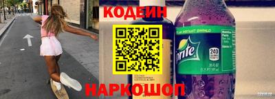 прущие грибы Берёзовский