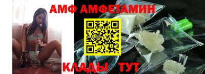 прущие грибы Берёзовский