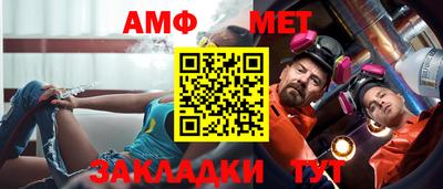 хмурый Волжск
