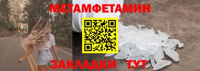 хмурый Волжск