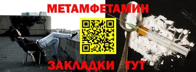 хмурый Волжск