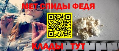 альфа пвп VHQ Волжский