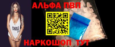 не бодяженный Бийск