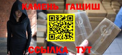 не бодяженный Бийск