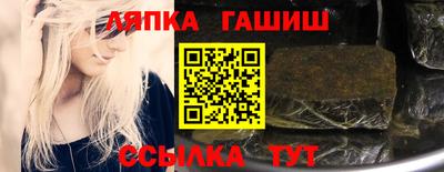 прущие грибы Берёзовский