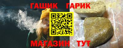 не бодяженный Бийск