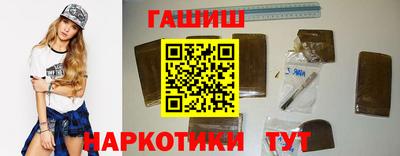 не бодяженный Бийск