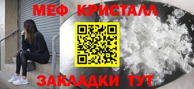 хмурый Волжск