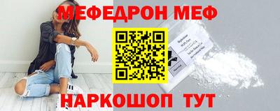 хмурый Волжск