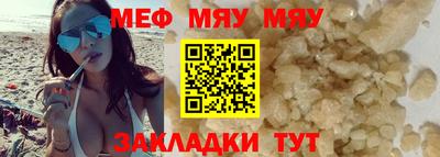 хмурый Волжск