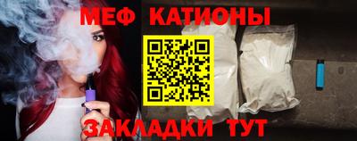 прущие грибы Берёзовский