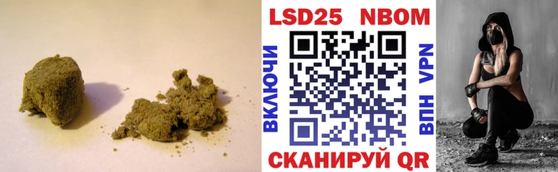 ЛСД экстази ecstasy  закладки  darknet состав  Ишимбай 