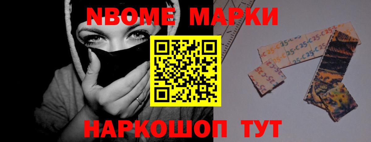 LSD-25 экстази ecstasy  Ишимбай 