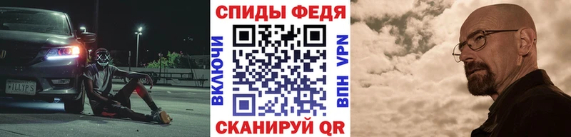 МЕТАМФЕТАМИН кристалл  Ишимбай 