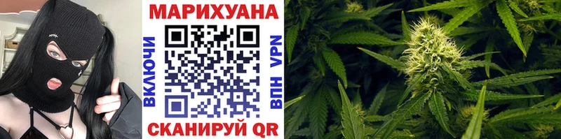 Конопля гибрид  купить наркотик  Ишимбай 